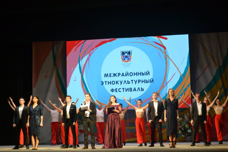 Read more about the article 30.09. 2021 г. Межрайонный этнокультурный фестиваль.