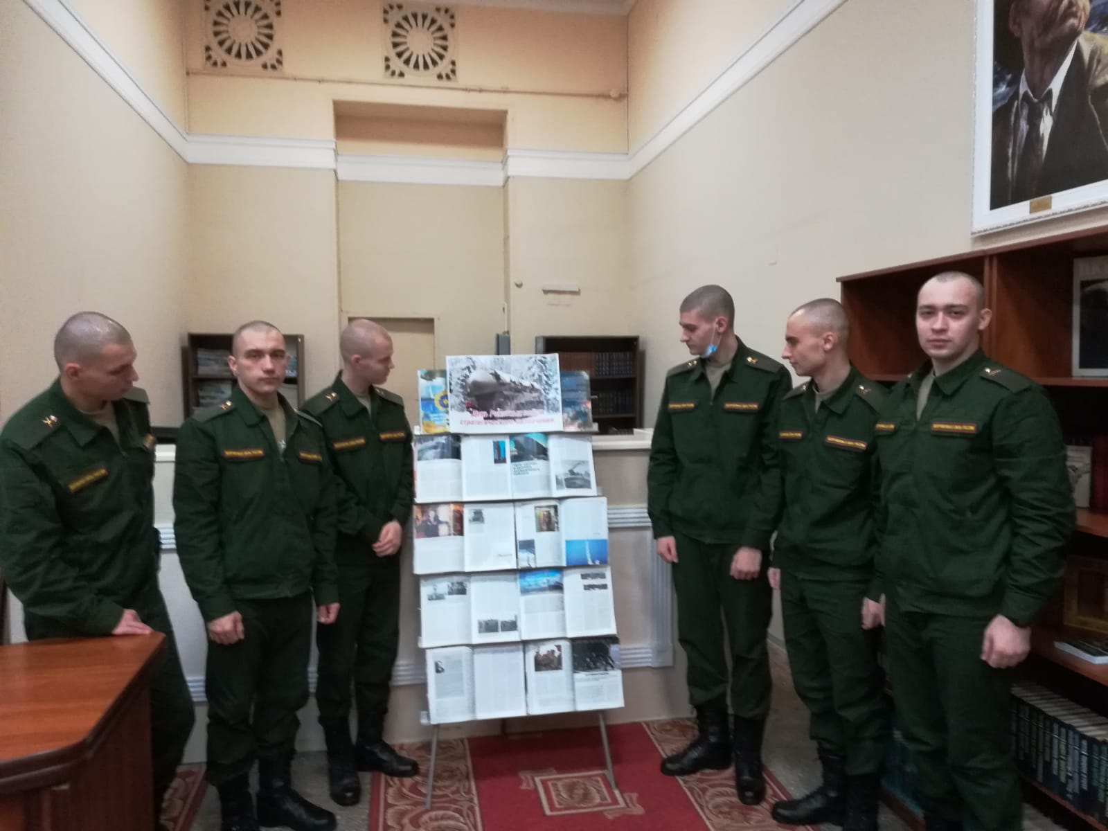 You are currently viewing Выставка периодической печати «Войска РВСН на страже Родины»