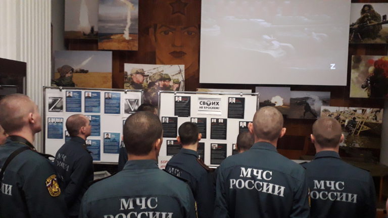 Подробнее о статье Тематический видеолекторий «Zа братьев! К победе!», в поддержку военной спецоперации России по денацификации и демилитаризации Украины.