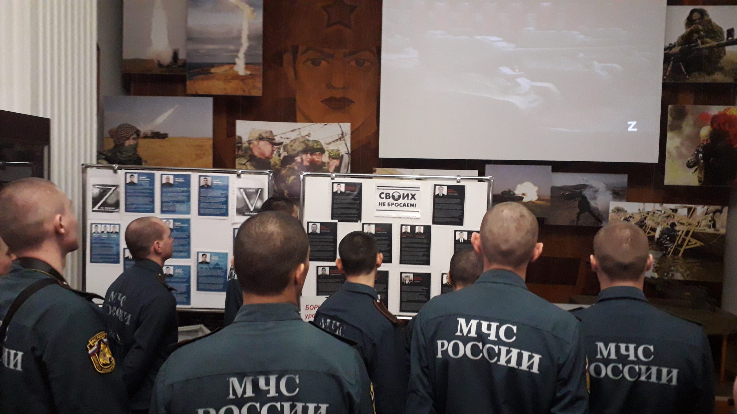 You are currently viewing Тематический видеолекторий «Zа братьев! К победе!», в поддержку военной спецоперации России по денацификации и демилитаризации Украины.
