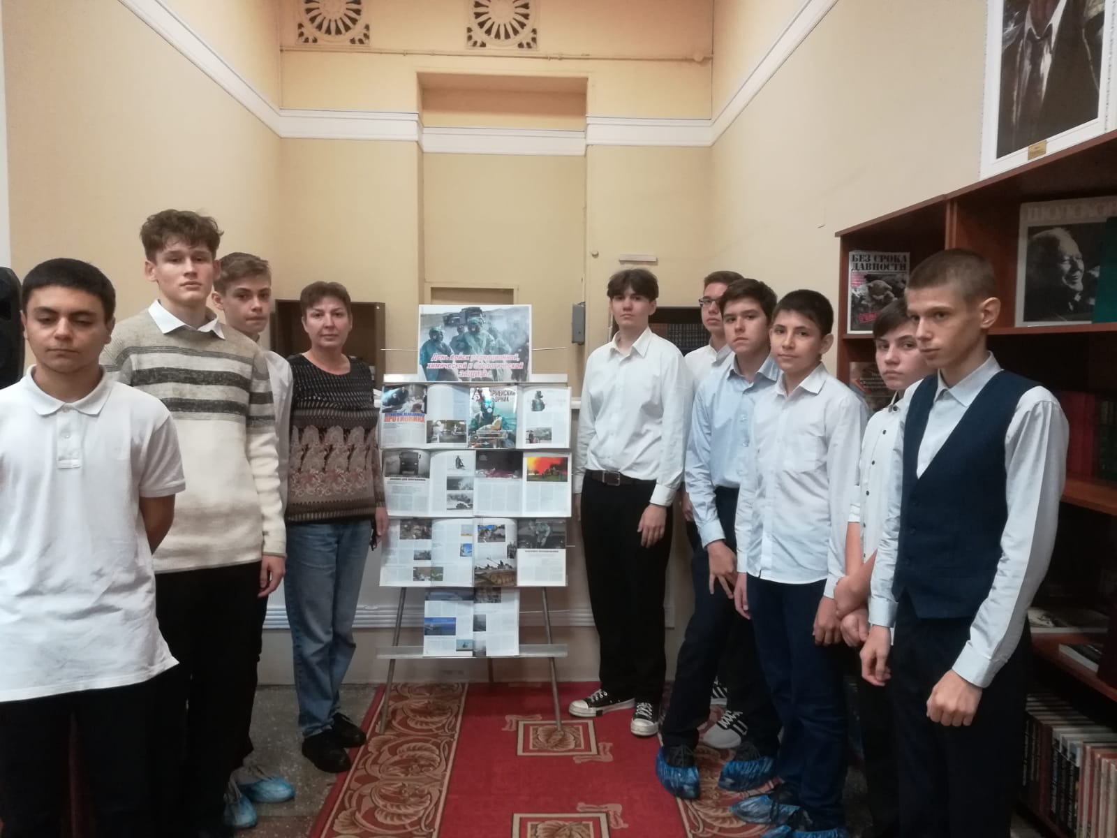 Вы сейчас просматриваете Выставка периодической печати к Дню войск радиационной, химической и биологической защиты ВС РФ.
