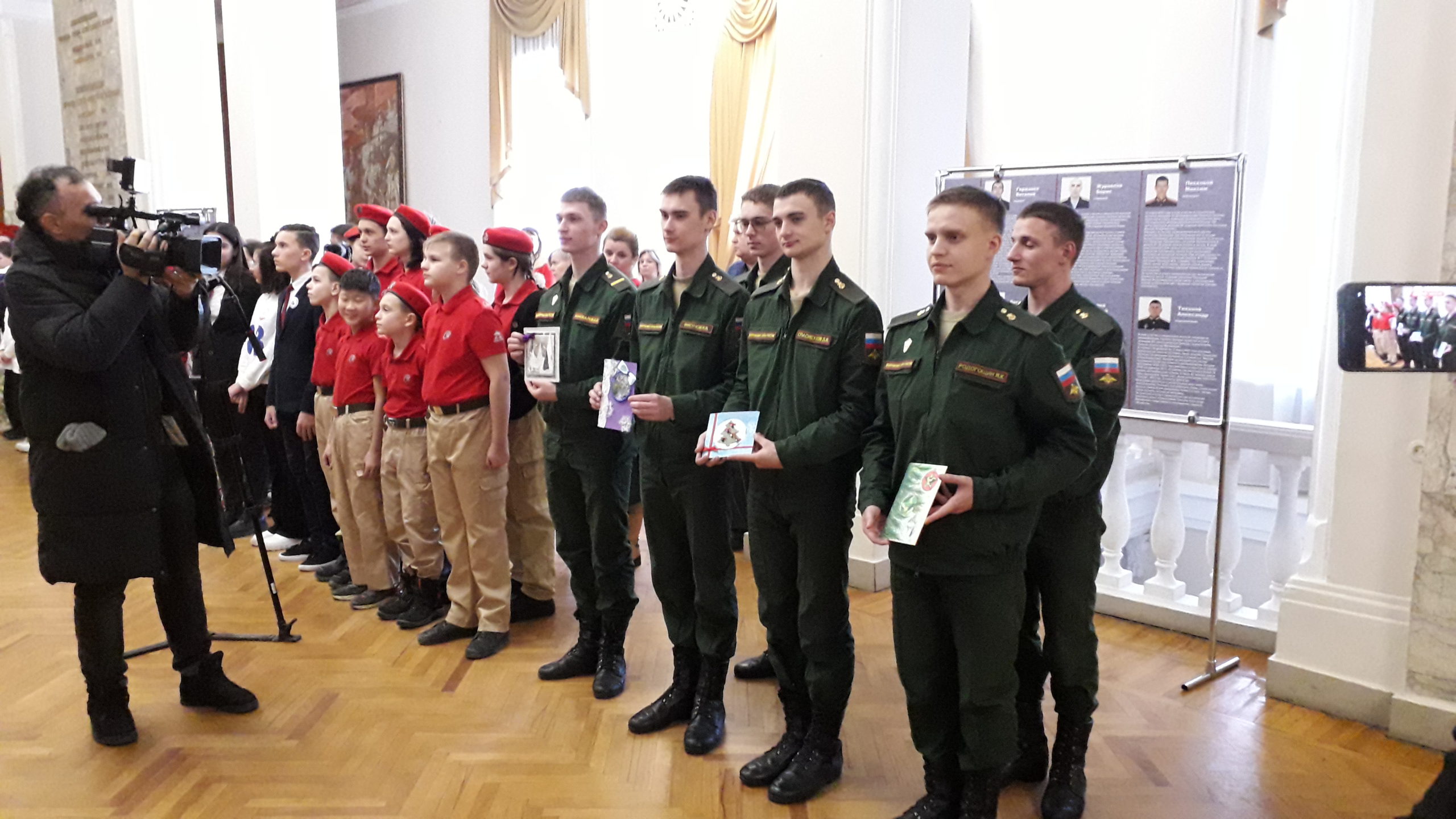 Вы сейчас просматриваете Всероссийская молодежная патриотическая акция «Фронтовая открытка» Министерства обороны Российской Федерации