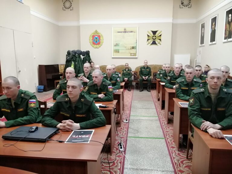 Подробнее о статье Тематическая лекция «Армия России».